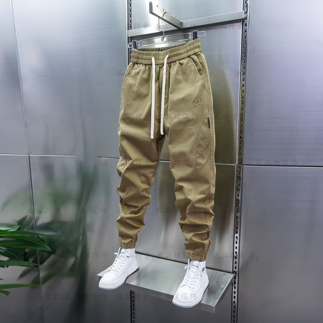 Luxurious Trousers