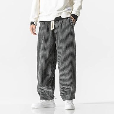 Men's Wide-Leg Drawstring Trousers