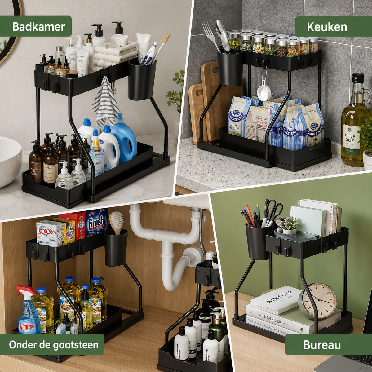2-Tier Pull-Out Under-Sink Organizer