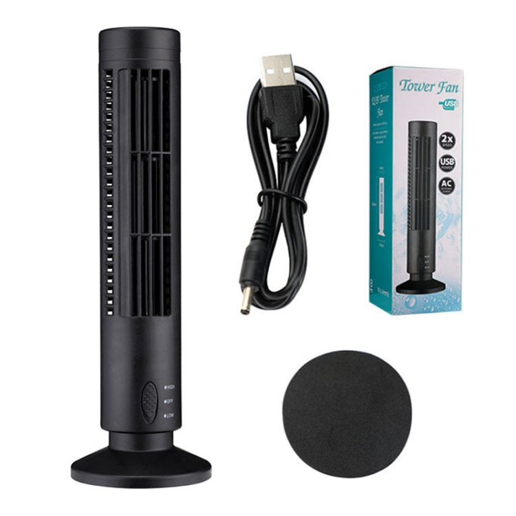 Bladeless USB Electric Tower Fan, Cooling Fan - Black