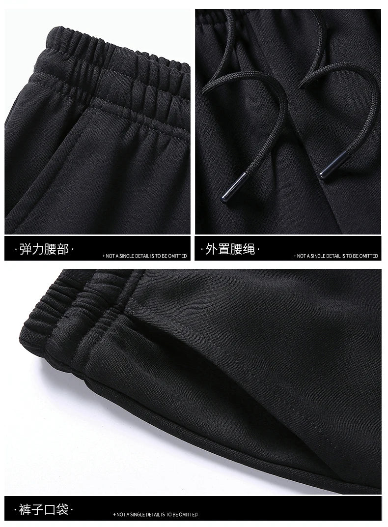 Comfortable Men's Tracksuit