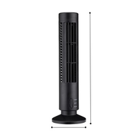 Compact Bladeless Tower Fan
