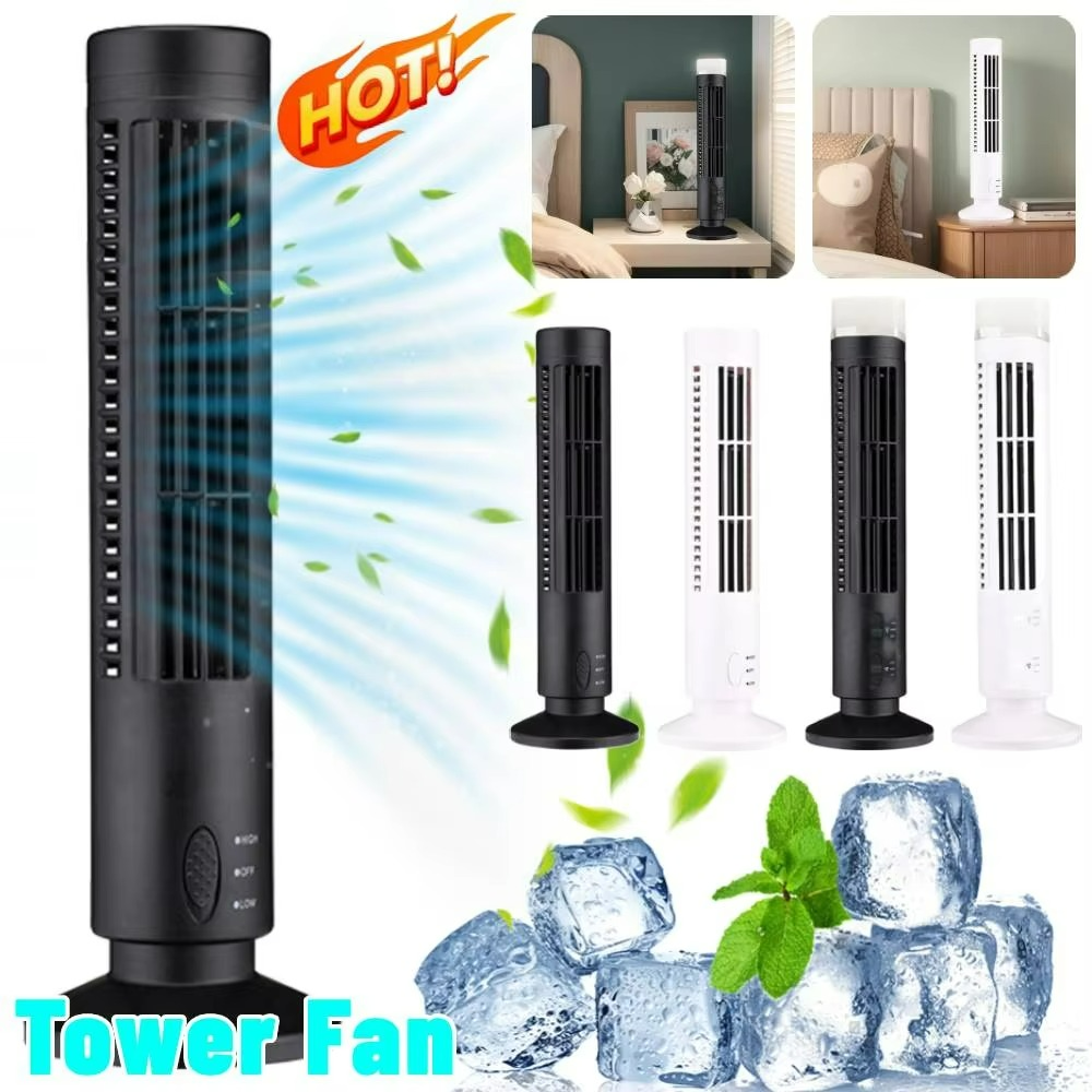 Compact Bladeless Tower Fan
