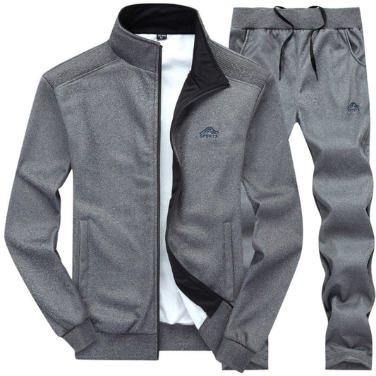 Men's Comfortable Lined Tracksuit
