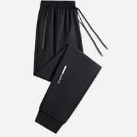 Men's Cropped Jogger Sweatpants