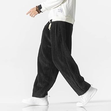 Men's Wide-Leg Drawstring Trousers