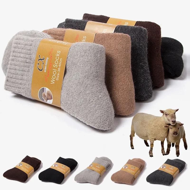 Merino Wool Socks