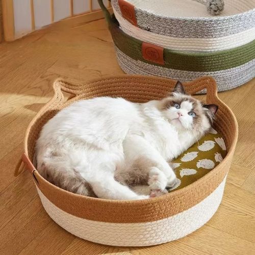 Wicker Cat Bed with Ears