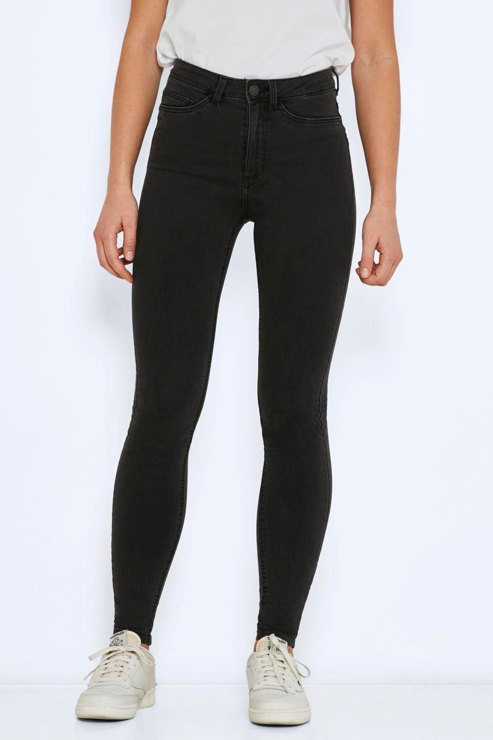 Women's High-Waisted Skinny Jeans