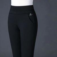 Women's High-Waisted Slim-Fit Trousers with Pockets